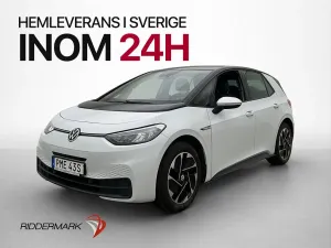 Volkswagen ID.3 2021